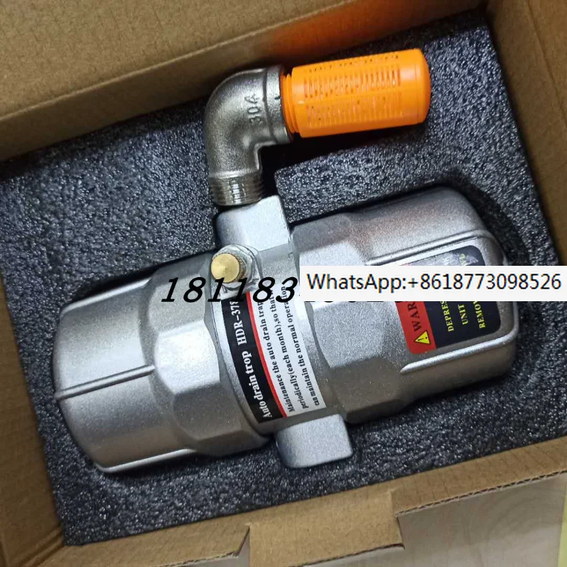 

HDR-378 Air Storage Tank Cold Drying Machine Pneumatic Automatic Drainer Air Compressor Filter Automatic Drain Valve