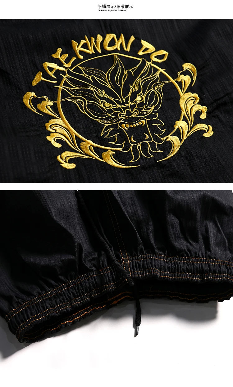 High Quality Taekwondo Uniform Black WT Dobok Tae Kwon Do MMA Martial Arts Karate Suits Embroidered Dragon Pattern