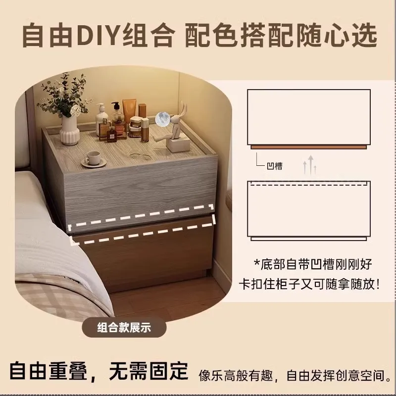 Bedside table alternative artifact DIY combination low cabinet household bedroom storage cabinet tatami creative Internet