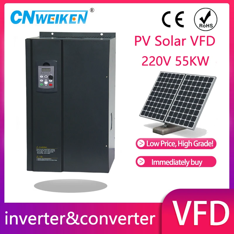 

37KW/45kw/55kw Single-phase or DC inverter input VFD 3 Phase Output 220V solar Frequency Converter For Submersible pump motor