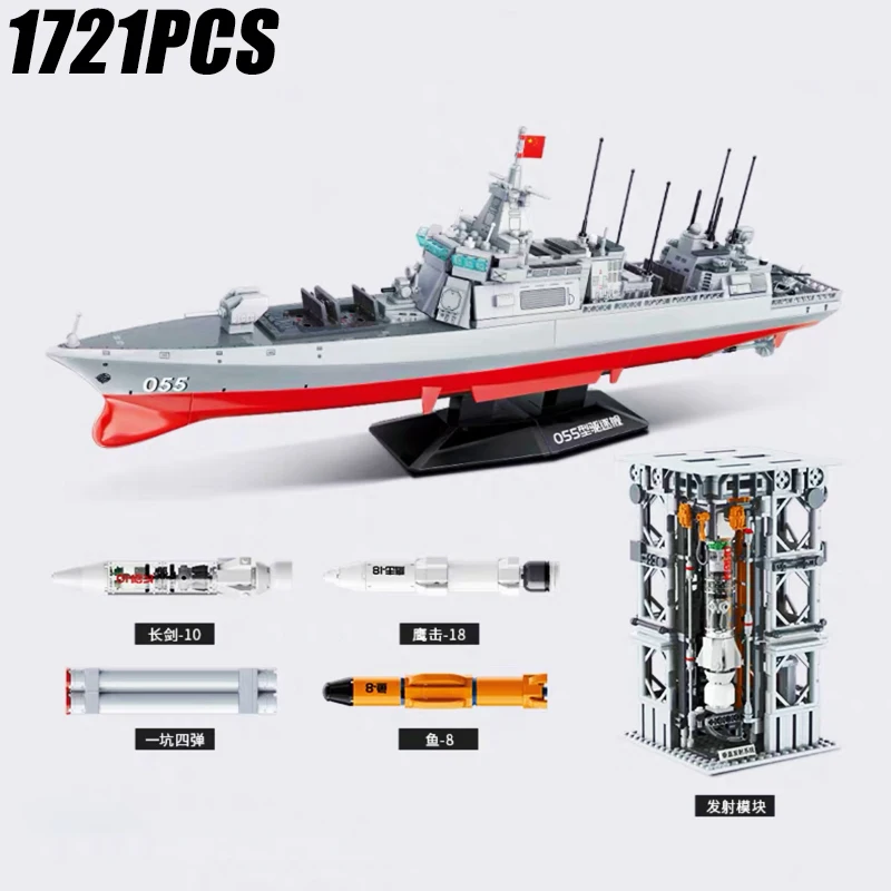 Military WW2 Warship Cruiser Building Blocks Army City Aircraft Carriers Destroyer Model Bricks Battleship Weapon Toys Gift MOC