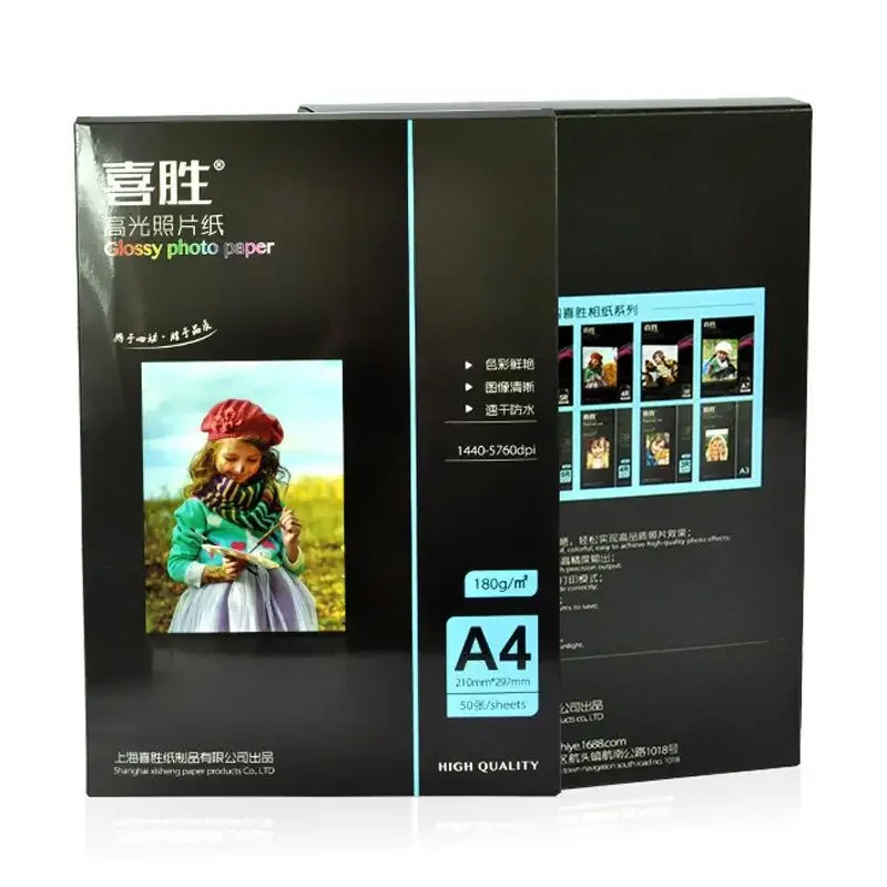 100pcs/bag 3r/4r/5r Photographic Gloss Paper Glossy Printing Paper Printer Photo Paper Color Printing Coated for Home