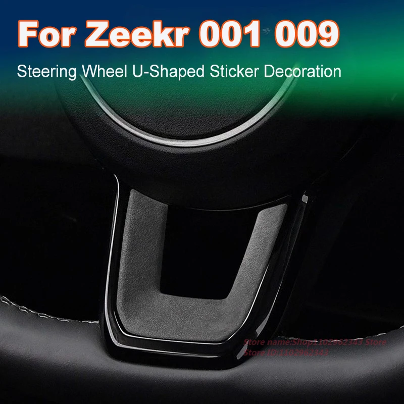 For Zeekr 001 009 2021-2023  Suede Steering Wheel U-Shaped Sticker Decoration Car Interior Modified Accessories