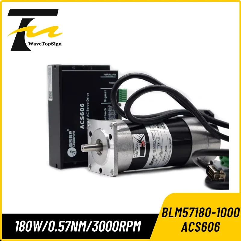 Leadshine 180W Brushless Motor BLM57180-1000 ACS606 6.7A 0.57NM 3000RPM with Cable for Automation And Motion Control