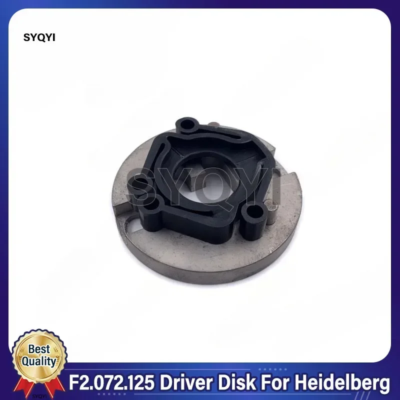 Best Quality F2.072.125 Driver Disk For Heidelberg CD102 SM102 XL105 CX102 SX102 Machine Parts