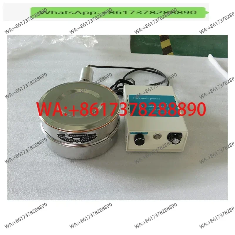 Stainless Steel Vibrating Screen Separator Machine For Lithium Battery
