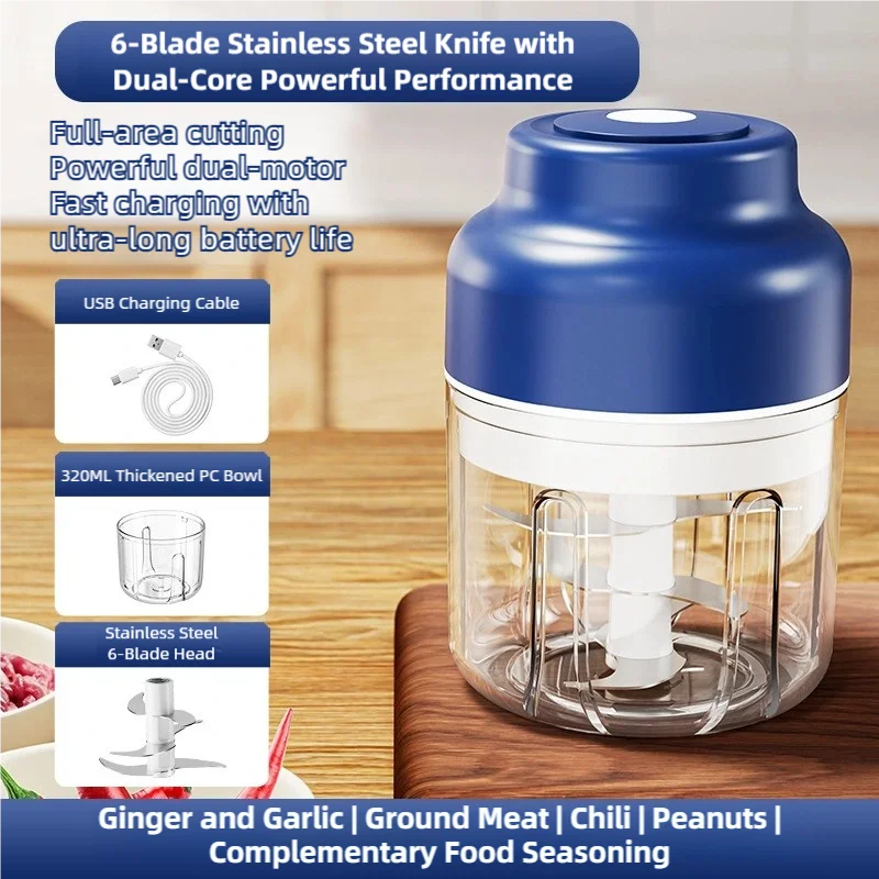 320ML Electric Garlic Grinder, Vegetable Chopper, Food Processor, USB Mini Garlic Grinder, Portable Small Food Processor