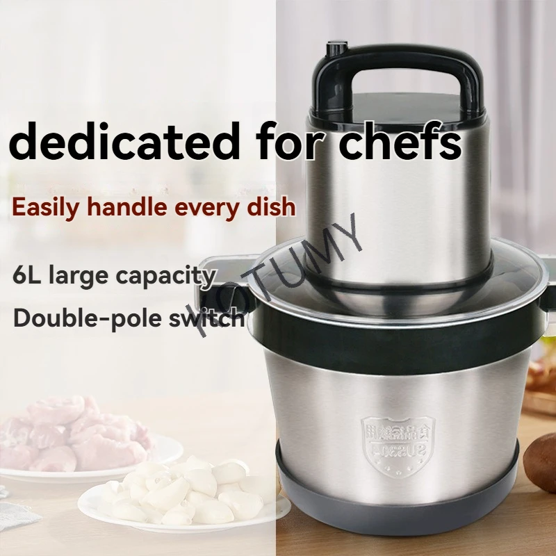

6L Commercial Electric Meat Grinder Stainless Steel Large Capacity Vegetable Chopper Chili Pepper Mincer Automatic Food Mixer Ga