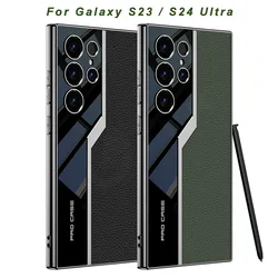 GKK Leather Plating Soft Edge Case For Samsung Galaxy S24 Ultra Shockproof Camera Protective Cover For Galaxy S23 Ultra Cases