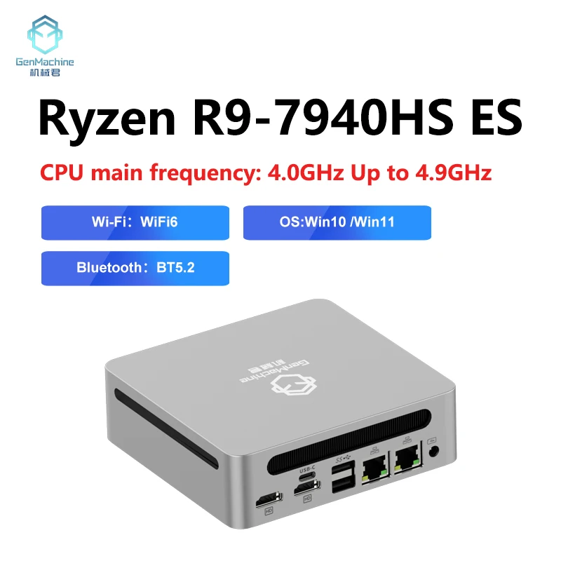 

Genmachine AMD Ryzen9 R9 7940HS ES MINI PC Win11 8Cores 16Threads DDR5 4800Mhz 256/512GB M.2 SSD WIFI6 BT5.2 Desktop pc game