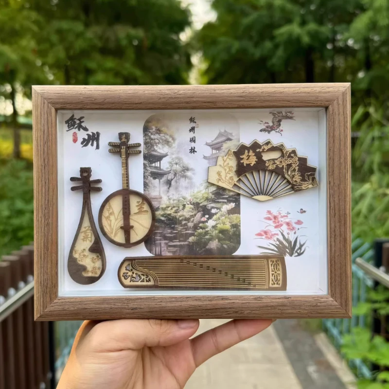 

Photo frame ornament intangible cultural heritage craft tourism merchandise decoration souvenir
