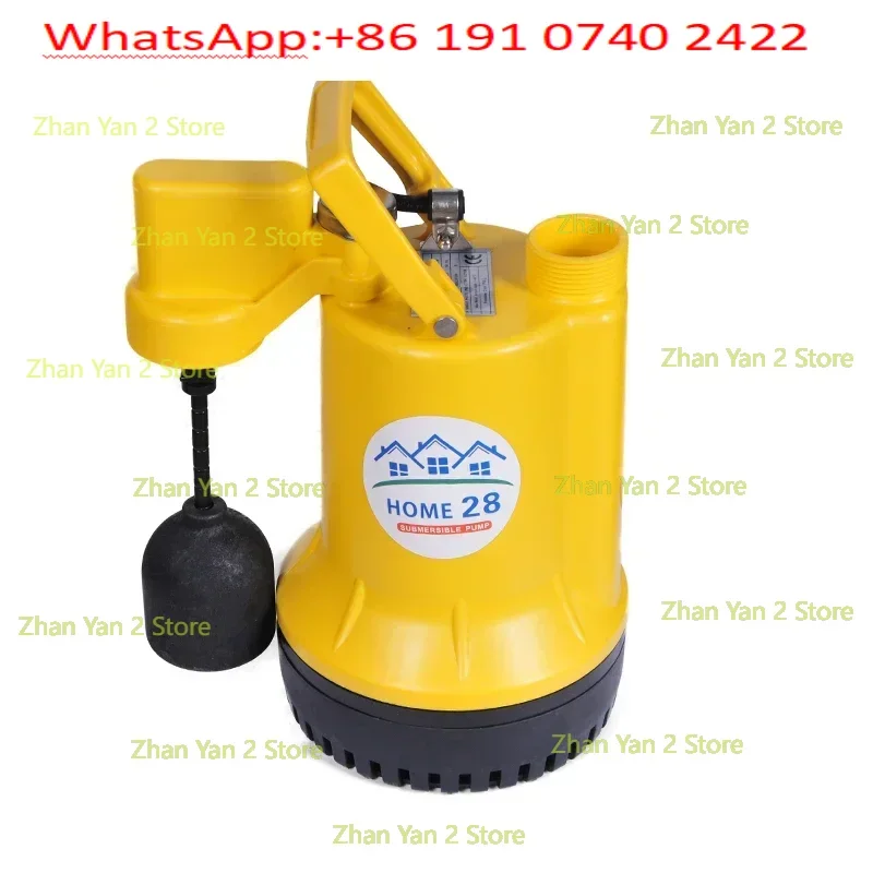 Suction pump Household basement drainage pump Float ball automatic lift pump