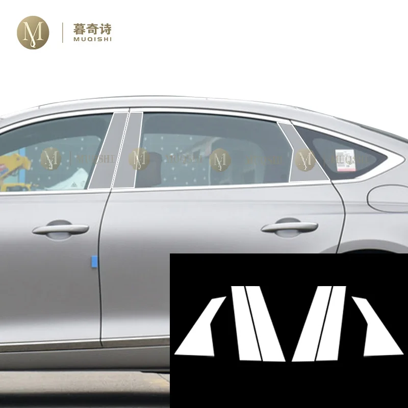 For GENESIS G80 2022-2024 Car Exterior Car B C window pillar Anti-scratch TPU Protective film Anti-scratch Repair film PPF refit