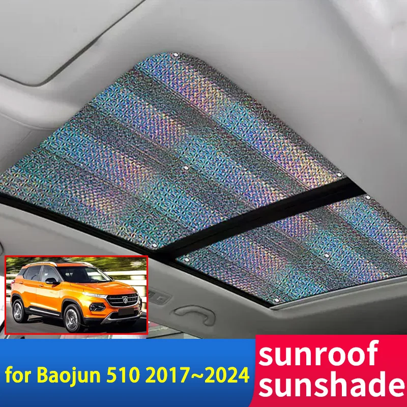 For Baojun 510 2018~2024 2023 2021 2019 Chevrolet Groove Accessories Sunroof Sunshade Roof Sunscreen Heat Insulation Windscreen