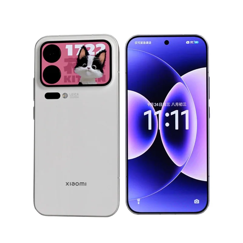 Xiaomi 17 Pro Max Smartphone Snapdragon 8 Elite Gen5 7500mAh Battery 100W Hyper Charge 6.9" Display CN version