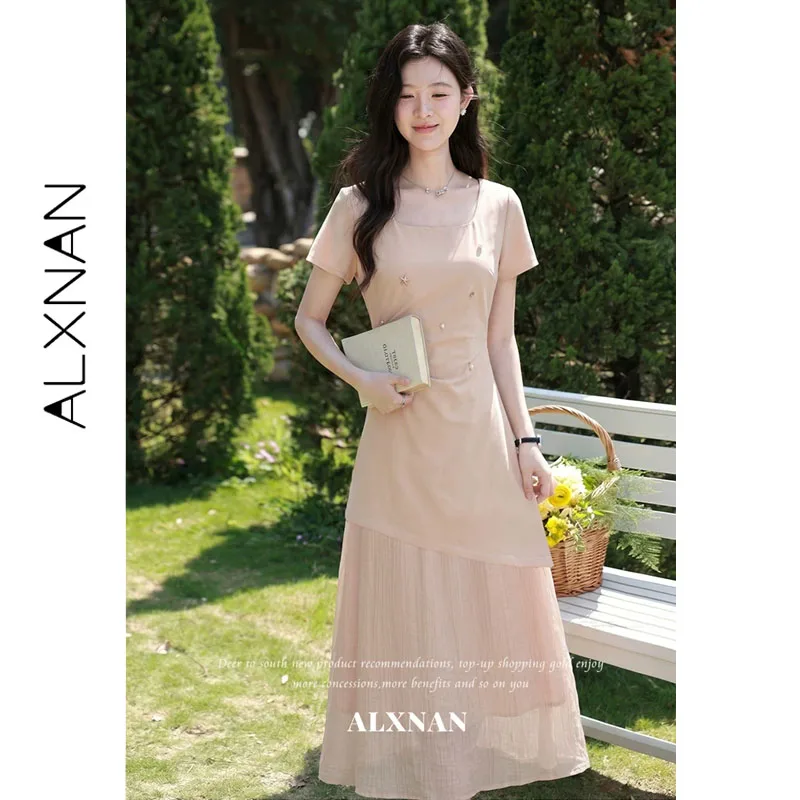 ALXNAN ピンクスクエアネックドレス夏の女性のエレガントなホリデーフェイクツーピーススプライシングパールディテールパーティーロングドレス DYL662811-1 1