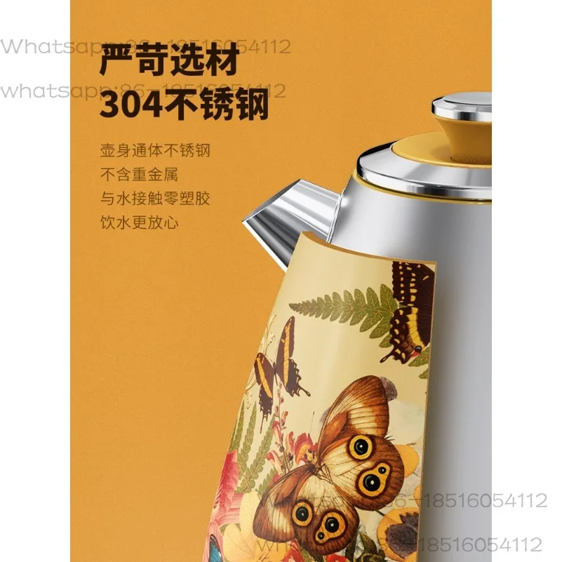 Electric Kettle Kettle Retro American Stainless Steel Household Automatic Tea Boiling Water