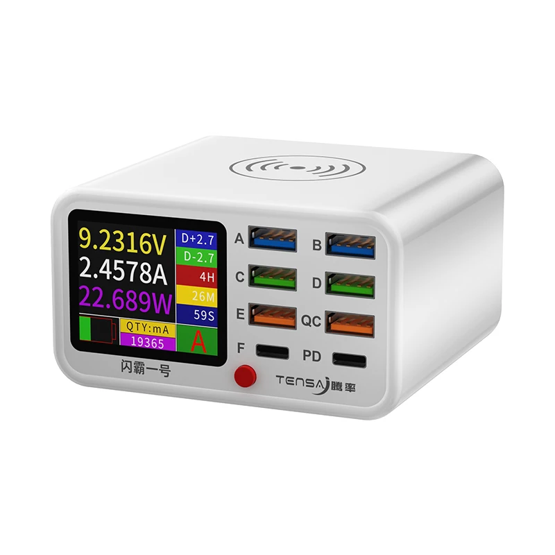 

65 Вт 8-портовая USB-зарядная станция с беспроводной зарядкой, цифровой экран Qc3.0PD3.0, быстрая зарядка для iPhone 14 13 Xiaomi