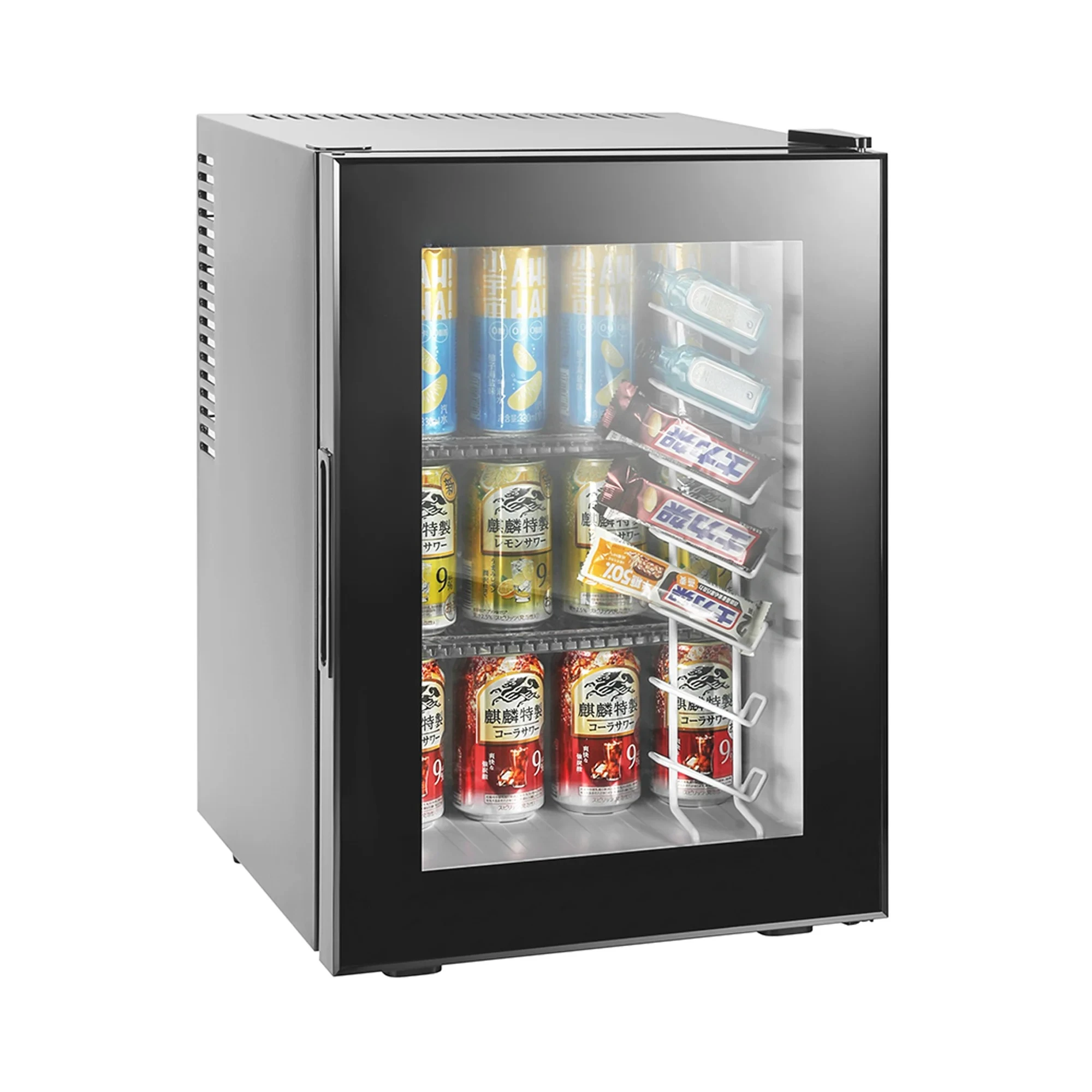 Mini Fridge With Gl… - image
