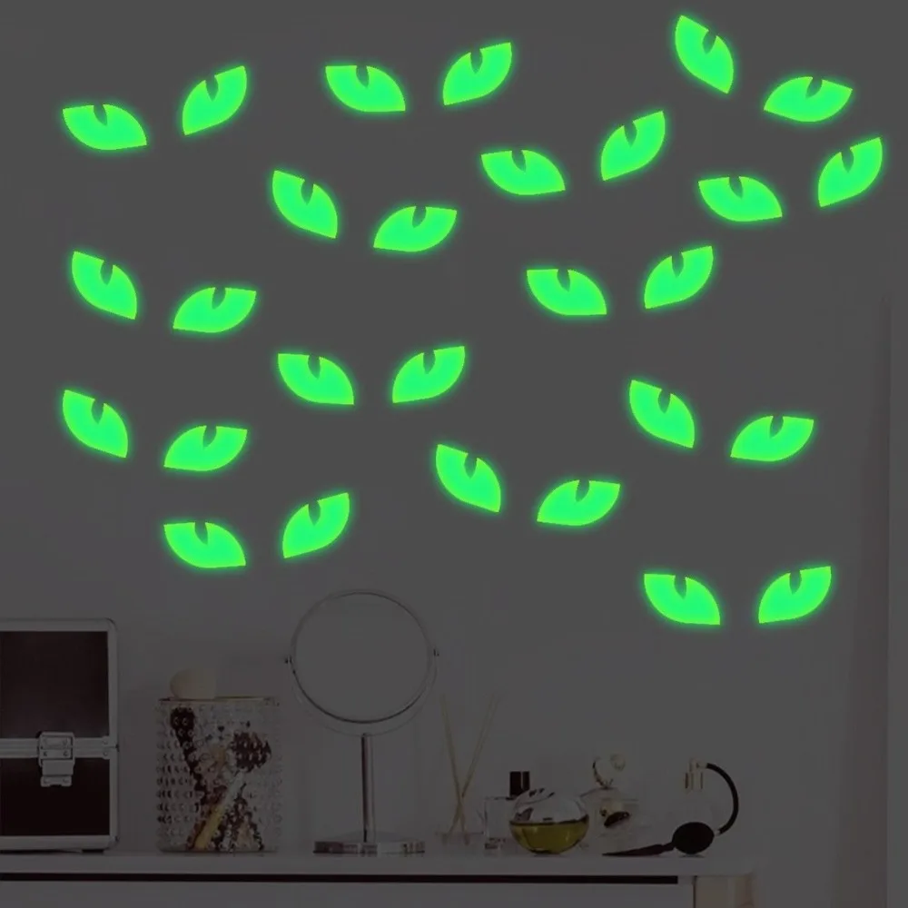 PVC Peeking Eyes Decals Self Adhesive Non-Damaging Glow In The Dark Stickers Fluorescent Luminous Wall Decals Stair Decoration