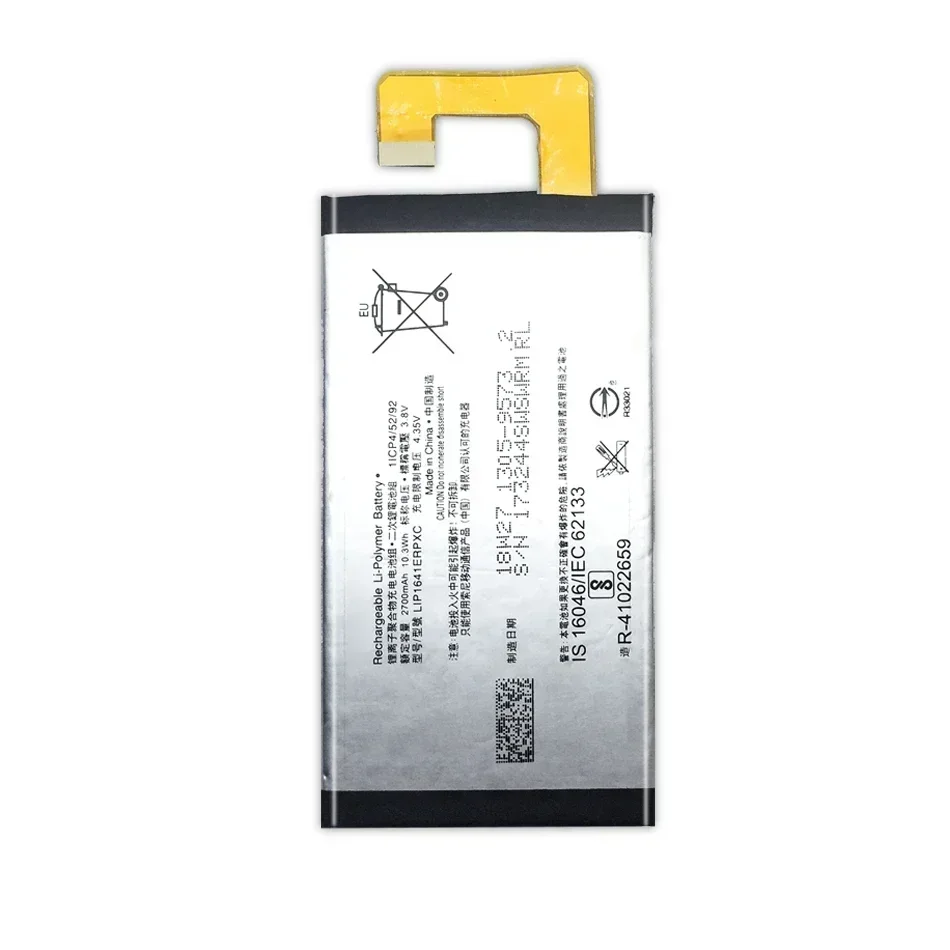 Rechargeable Mobile Phone Batteries LIP1641ERPXC For Sony XA1 Ultra XA1U G3226 G3221 G3212 G3223 C7 Smartphone Portable Battery