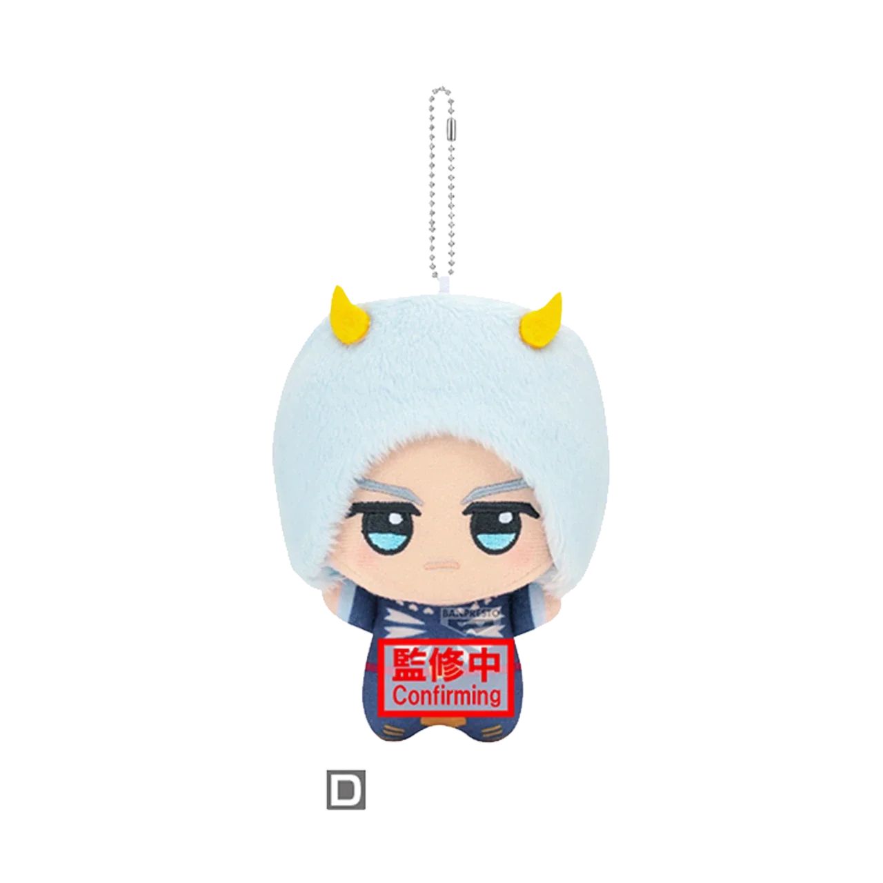 Banpresto Jojo Bizarre Adventure Stone Ocean Plush Keychain Cute Kujo Jolyne Soft Stuffed Pendant For Anime Fans