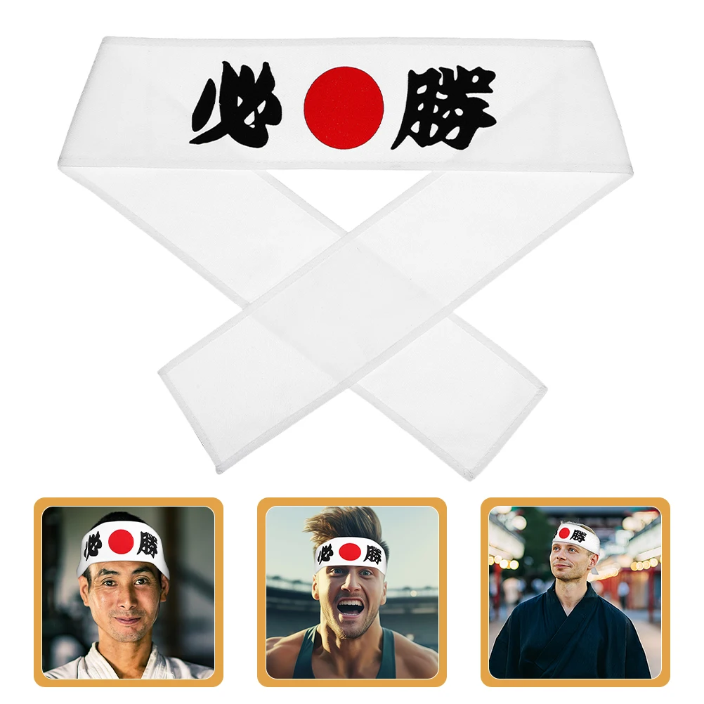 

2Pcs Martial Arts Headband Japanese Style Adjustable Comfortable Support Karate Sports Band Samurai Fitness Running Training