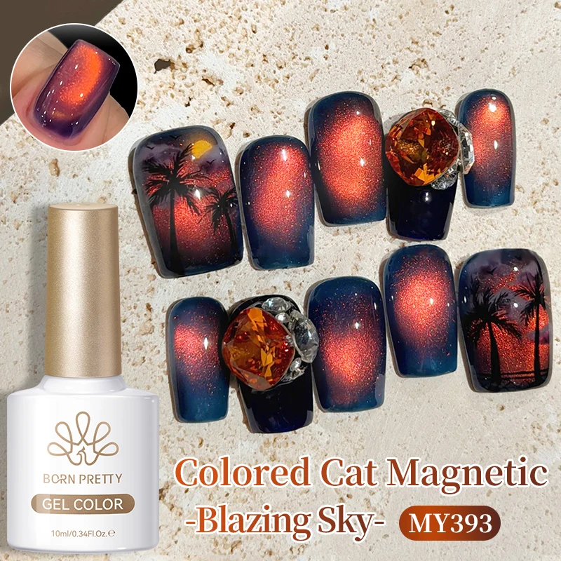 BORN PRETTY 10ml Blazing Sky Cat vernis Gel magnétique métal rubis rouge couleur cristal tremper UV vernis Semi Permanent pour Nail Art