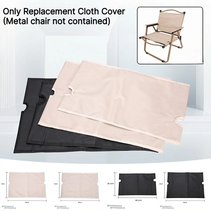 Replacement Cloth Cover for Kermit Chair Thick Oxford Fabric Outdoor Camping Foldable Chair Replacement Seat Back Cloth Accessor