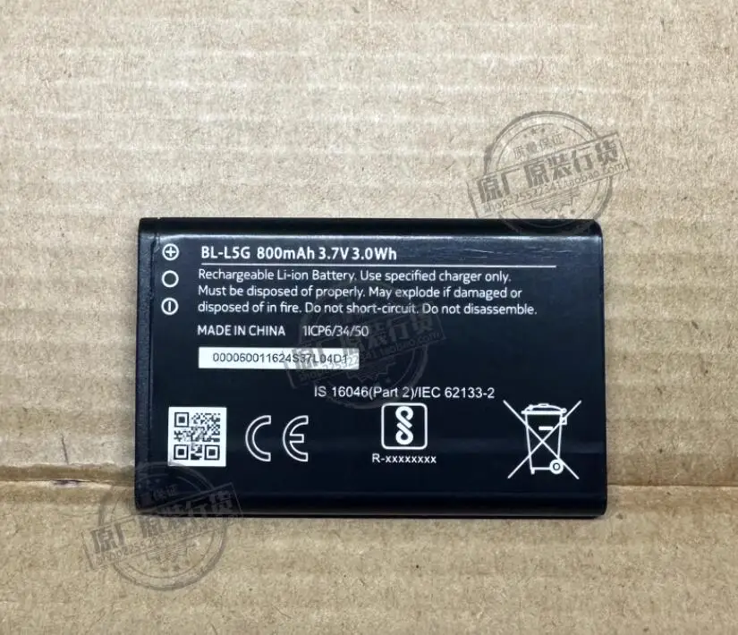 New battery for Nokia BL-L5K BL-L5G BL-L4E