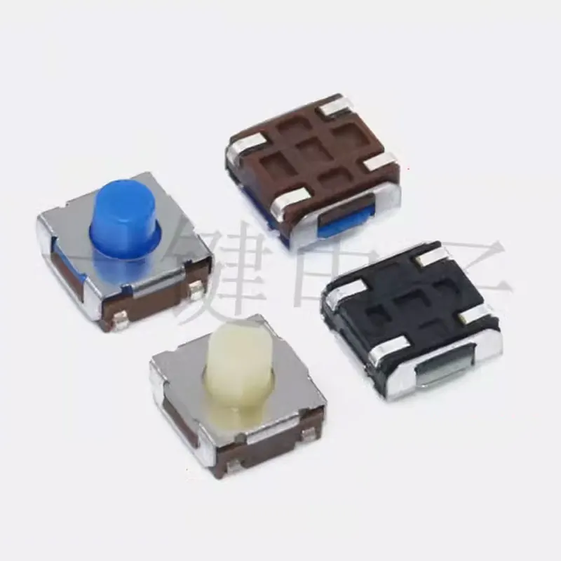 20PCS TS-E005 Tact switch 6.2 * 6.2 * 3.5/4.3/5mm silicone wrapped U-shaped foot white blue button head