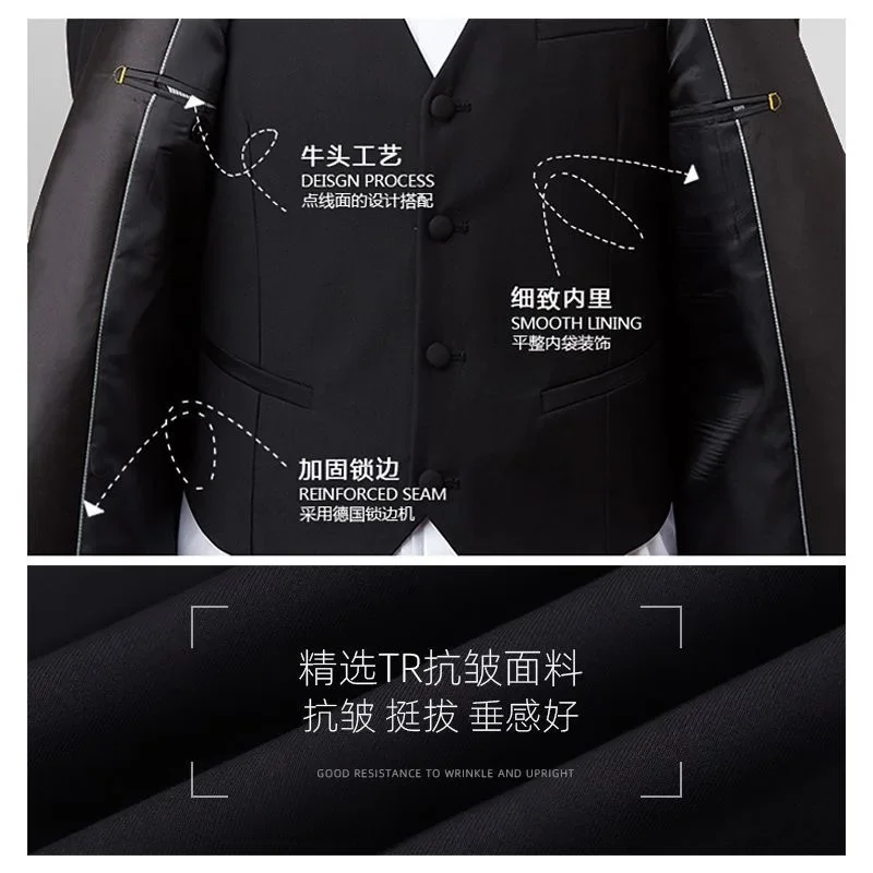 3 Men's groom wedding banquet host performance suit formal tuxedo dress