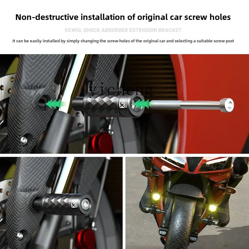 TQH Motorcycle Spotlight Fixed Bracket Multifunctional Scooter Front Fender Shock Absorption Expansion Universal Bracket
