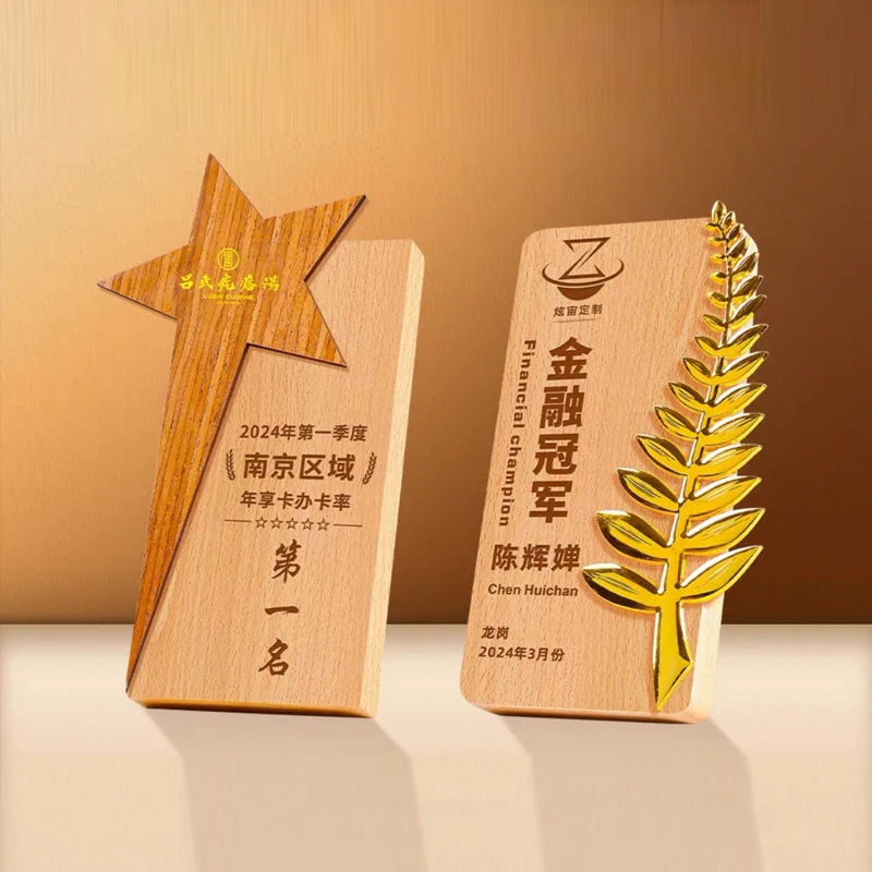 trofeo-de-madera-maciza-de-cristal-creativo-personalizado-recuerdo-deportivo-musical-premio-para-eventos-empresariales-regalo-decoracion-del-hogar-de-alta-gama-1-pieza