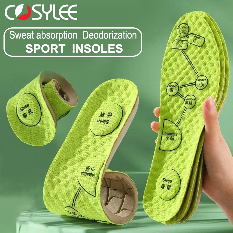 Foot Acupressure Insoles For Shoes Sole Sweat absorbing Deodorant Insole Breathable Running Insoles For Feet massage Insole