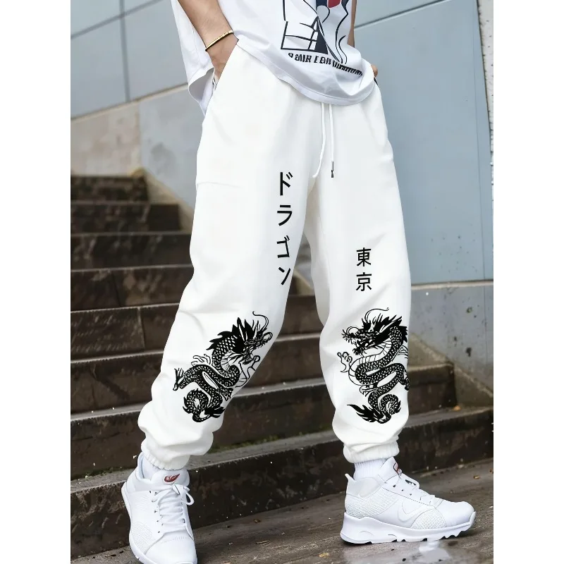 

Fashionable and Bold Dragon Pattern 3D Printed Casual Sweatpants, Plus-size Multifunctional Sports Training Sweatpants