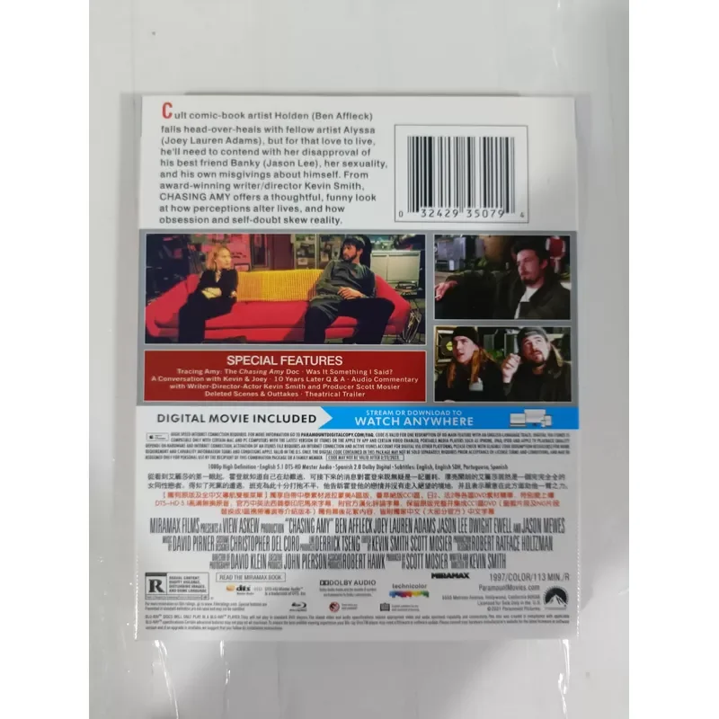 Brand New Unopened Blu-ray Disc Guess Love Boxed In Stock Ships Same Day