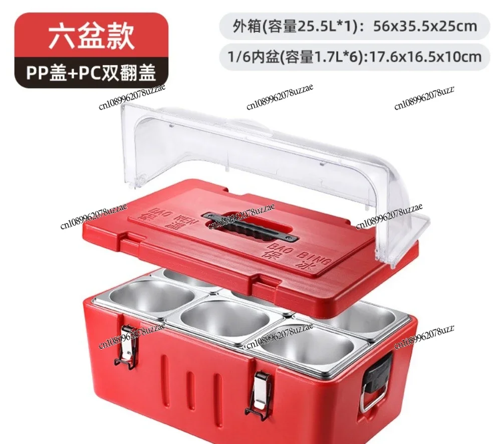 Large Capacity Thermal Box Waterproof Insulation Container for Outdoor Vending and Food Storage