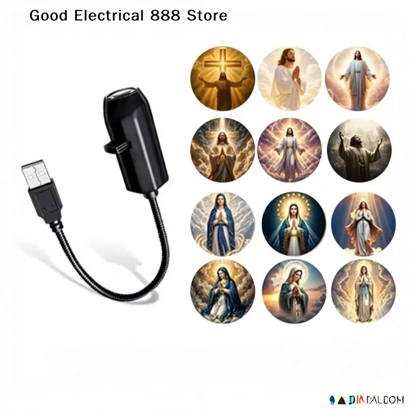 【G】Religious Character Theme Portable USB Projection Lamp 12 Patterns Decorative Night Light For Events And Room Use