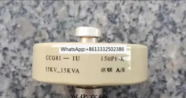 

2pcs Round ceramics Porcelain high frequency machine new original high voltage CCG81-1U 150PF-K 12KV 12KVA