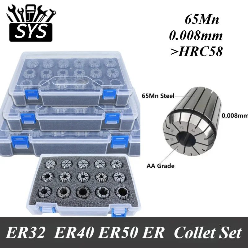 SYS 1 Set ER32 ER40 ER50  High Precision 0.008mm AA  ER Spring Collet Set ,CNC Milling Tool Holder Engraving Machine Lathe