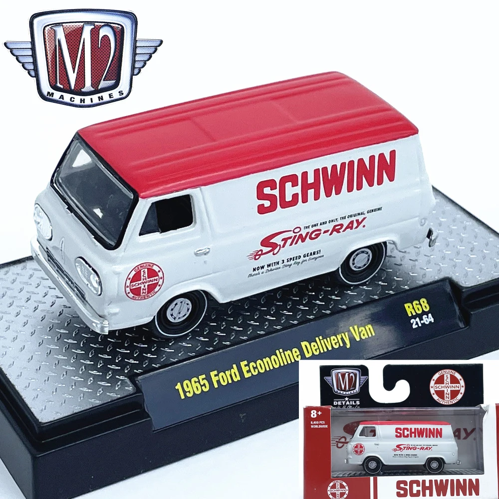 

Литой под давлением M2 масштаб 1:64 Ford Econolin моделирование сплава 2025 модель автомобиля Коллекционная игрушка в подарок сувенир дисплей орнамент