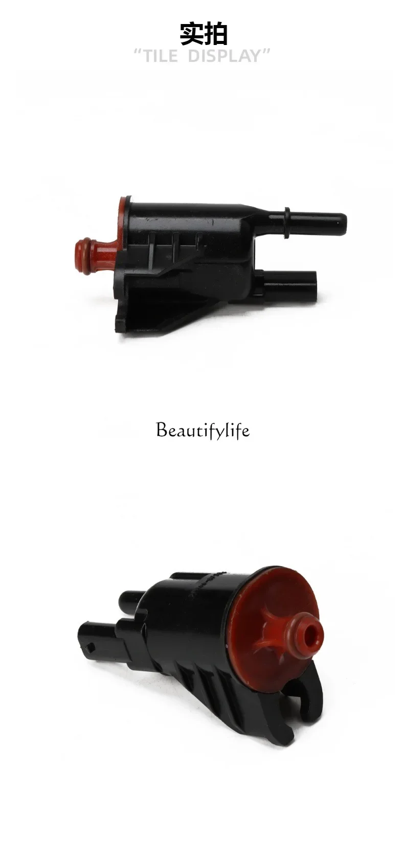 jj4 12630282 1362007170 136200-7170 Steam carbon tank purification valve Solenoid valve