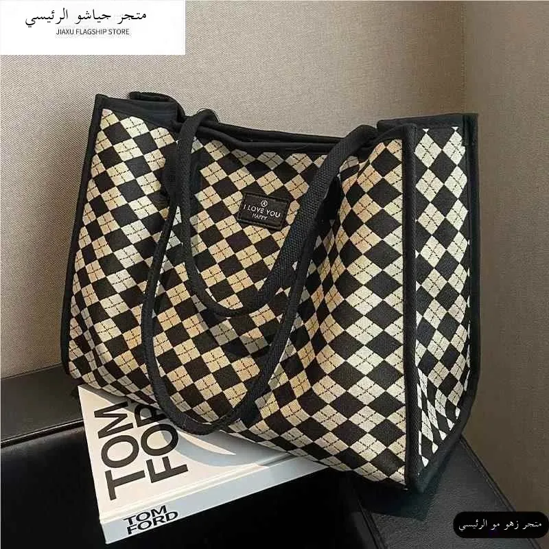 

Trendy Large Capacity Plaid Canvas Tote Bag Women's New Versatile Handbag Shopping Bag Shoulder Bag Special Ethnic Style