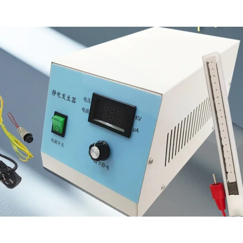 High voltage electrostatic generator adsorption sticker in-mold labeling film edge locking experimental packaging industrial
