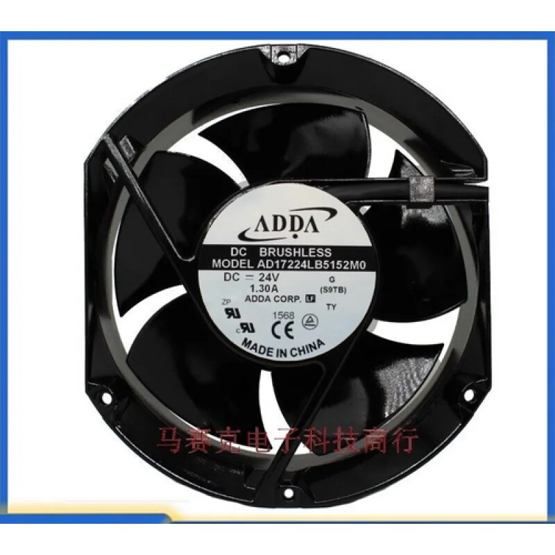 

C for ADDA AD17224LB5152M0 24V 1.3A 17251 17CM Aluminum Frame Cooling Fan