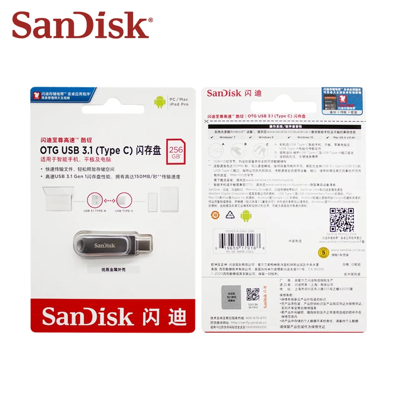 

Оригинальная металлическая флешка SanDisk USB 3.1, скорость до 400 МБ/с, 32 ГБ, 64 ГБ, 128 ГБ, 256 ГБ, 512 ГБ, 1 ТБ, USB-накопитель с двумя разъемами USB.