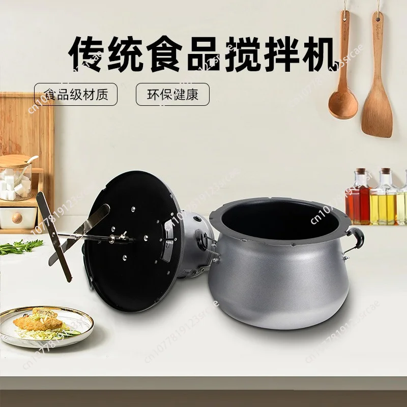 Cross-border automatic commercial mixer Multifunctional dough mixing machine Factory direct supply powerful mixer