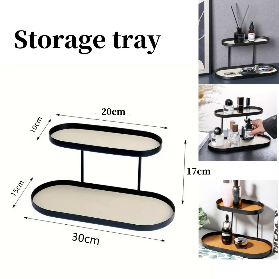 صينية مزدوجة لسطح المكتب المنزلي الإبداعي، صندوق تخزين مستحضرات التجميل والمجوهرات المعدنية السوداء، رف العطور، رف مفاتيح الشرفة