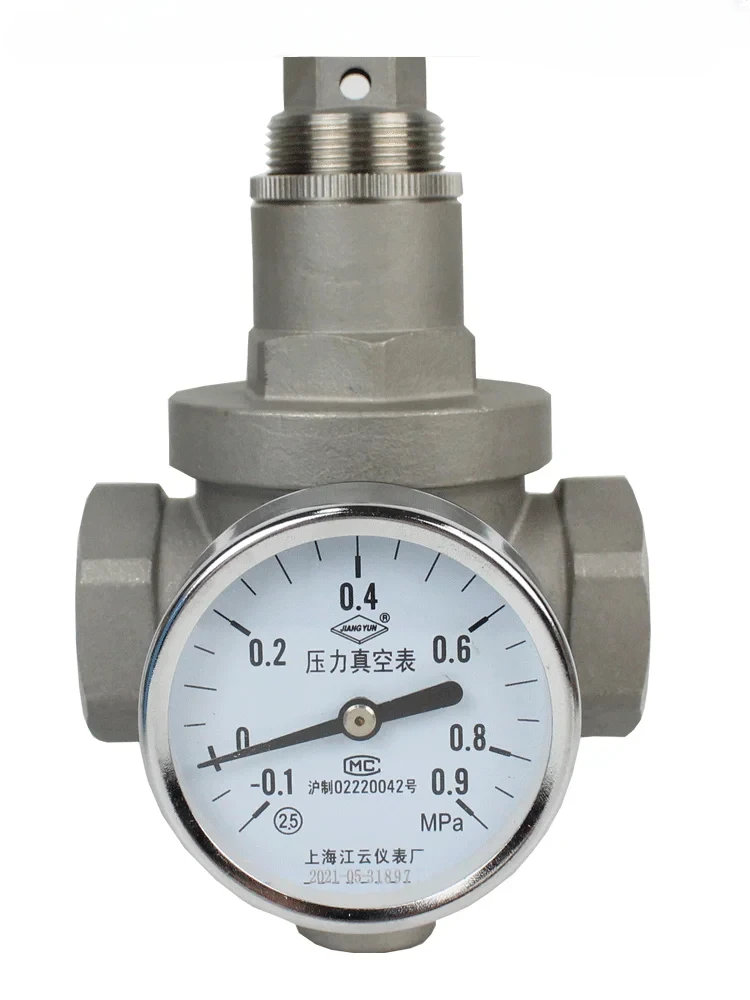 

Stainless steel compressed air gas pressure reducing valve brass tap water pressure regulator adjustable DN204 points 6 points